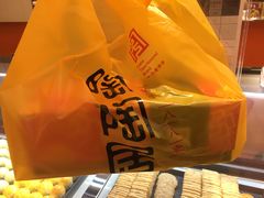 -陶陶居饼家(惠福东路店)
