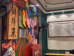 -鲜得来排骨年糕(豫园店)