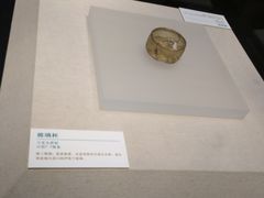 -南越王博物院(王宫展区)