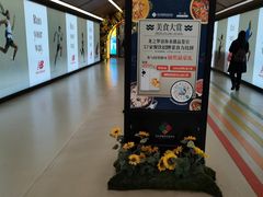 -桂满陇·手作小笼包&江南叫花鸡(中山公园店)