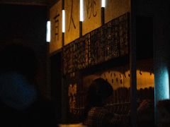 -跳海酒馆(江湾里店)