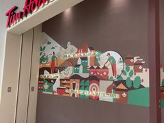 门面-Tims天好咖啡·贝果(东吴龙湖天街店)