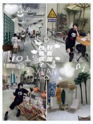 -好看加白色房子