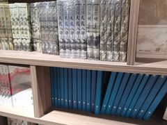 -扶光书店(中环店)