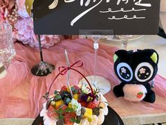 -秀儿家の小确幸花园西餐厅