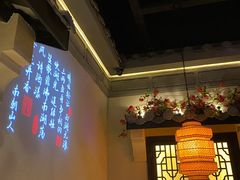 -绿茶餐厅(深圳龙华天虹购物中心店)