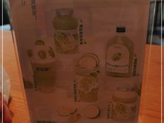 -萃茶师(琅西店)