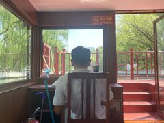 -皇家御河游(紫御湾码头)
