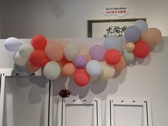 活动室-UCCA Kids 儿童美育