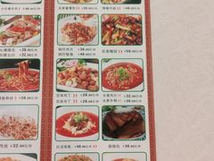 -钟水饺(华联店)