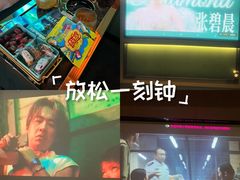 -小足故事·足疗SPA(龙泉店)