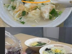 -琴岛顺天馄饨(漳州二路店)