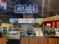 门面-茶桔便(欧亚大观店)