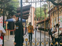 -上海市位育初级中学