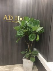 -愉己冥想·护发专门店