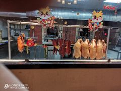 -全聚德烤鸭店(马家堡店)