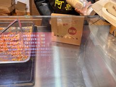-阿捡忭京炸鸡(长沙韭菜园总店)