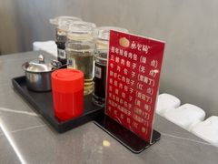 -张包铺(关东古巷店)