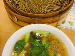 -清真马三汤包(回民街店)