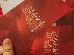 -远大购物中心(南岗店)