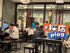 -鸢飞潍坊菜馆(鸢飞大酒店)