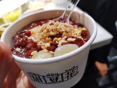 甜豆花-川西坝子火锅(金沙1.0直营店)
