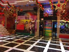 -迪迪派KTV(创业大厦店)