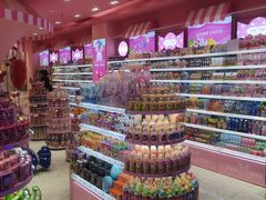 -妙美粒大白兔糖巧屋(夫子庙店)