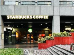 -星巴克(杭州市民中心店)