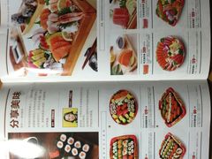 -伊藤洋华堂(温江店)