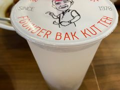 -海南宝(星耀樟宜店)