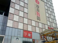 -银泰百货(北京大红门店)