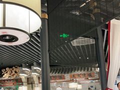 大堂-小菜园新徽菜(苏州繁花中心店)