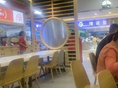 -大官米线(喜盈门范城店)