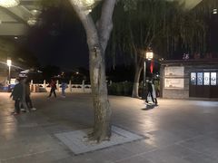 -同和居(什刹海店)