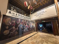 -宣科纳西古乐·非遗体验空间(大水车店)