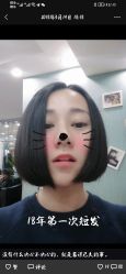 -NICE SALON 奈丝造型