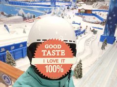 -长沙湘江冰雪世界