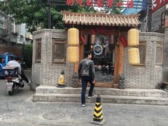门面-锦小馆(安贞店)