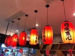 -鲜芋仙(国和店)