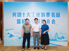 -广交会威斯汀酒店