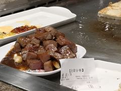 -57星选铁板烧(泰和吾悦店)