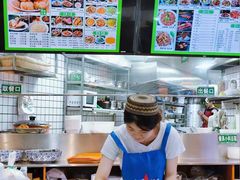 -尹记门钉肉饼(丰台站店)