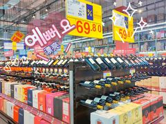 -麦德龙(浦东店)