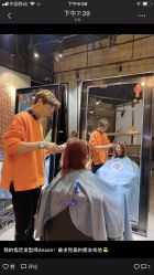 -Kraemer Paris  苏豪路易士·嘉玛发廊