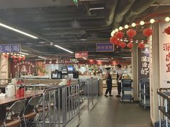 -四囍码头海鲜烧烤自助火锅(外滩南京东路悦荟广场店)