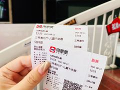 -北京地质礼堂