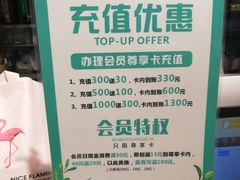 -大苹果面包生日蛋糕(创新店)