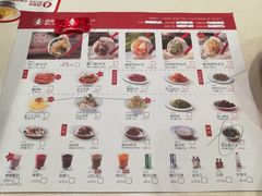 菜单-喜家德虾仁水饺(北站店)