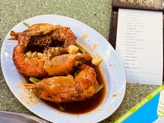 -新峰肉骨茶